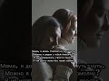 Мамины руки |2026| Музыка для души