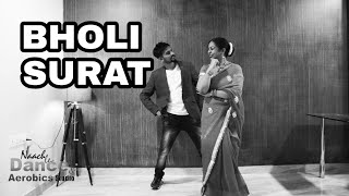 Bholi surat dil ke khote | Albela | Sangeet dance | Couple dance | Saloni khandelwal choreography