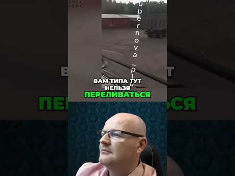 Русская земля! Военные машины и беспредел на парковке