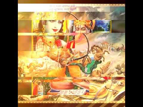 mangal-bhavan-amangal-haari---ramayan-1