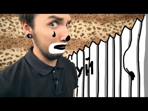 +100500 - Пожалели