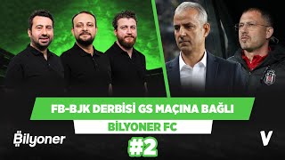 ADS - Galatasaray maçı, Fenerbahçe - Beşiktaş derbisinin sonucunu etkiler | Uğur, Mustafa, Onur #2