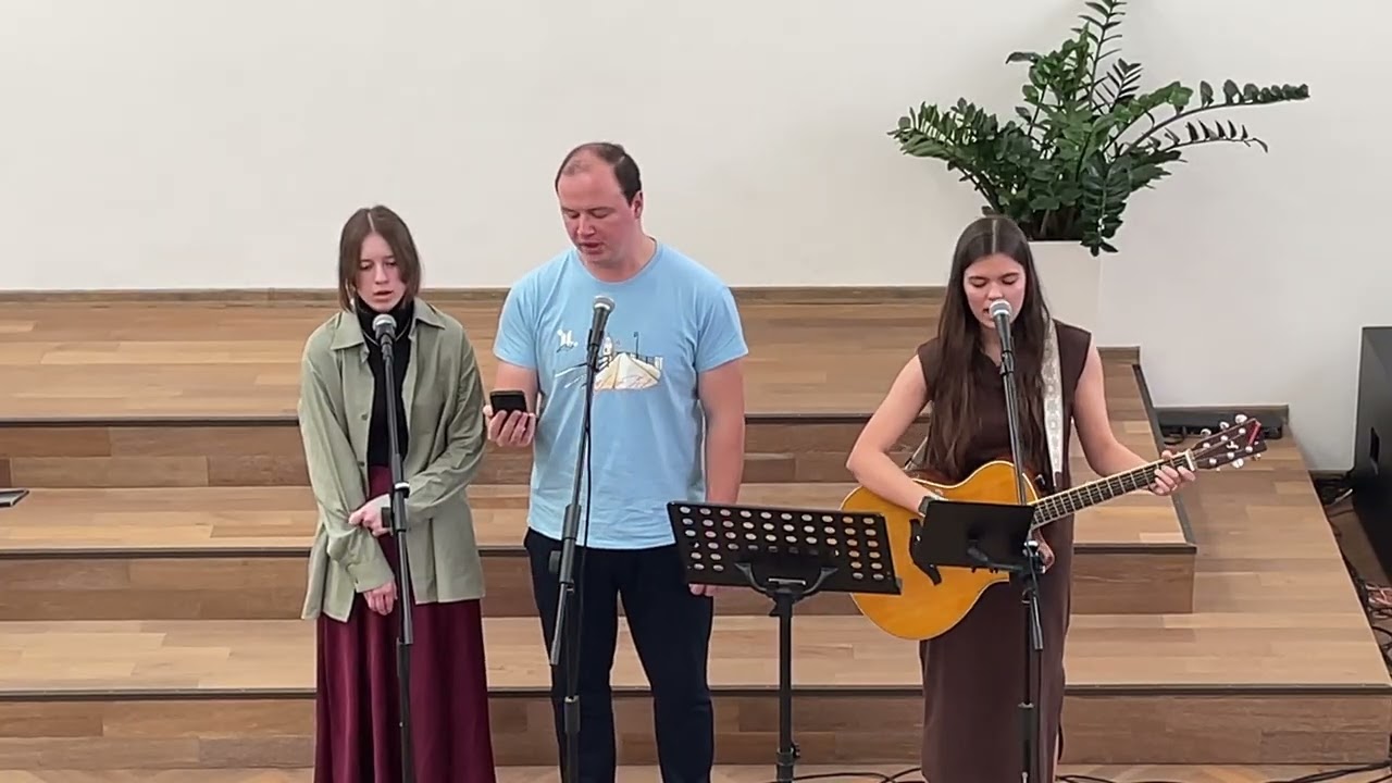 Цар воскреслий | Церква ЄХБ Плзень |