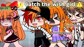 Unlimited wishes !_meme ll Gacha club ll Ppg x Rrb [ Original ]