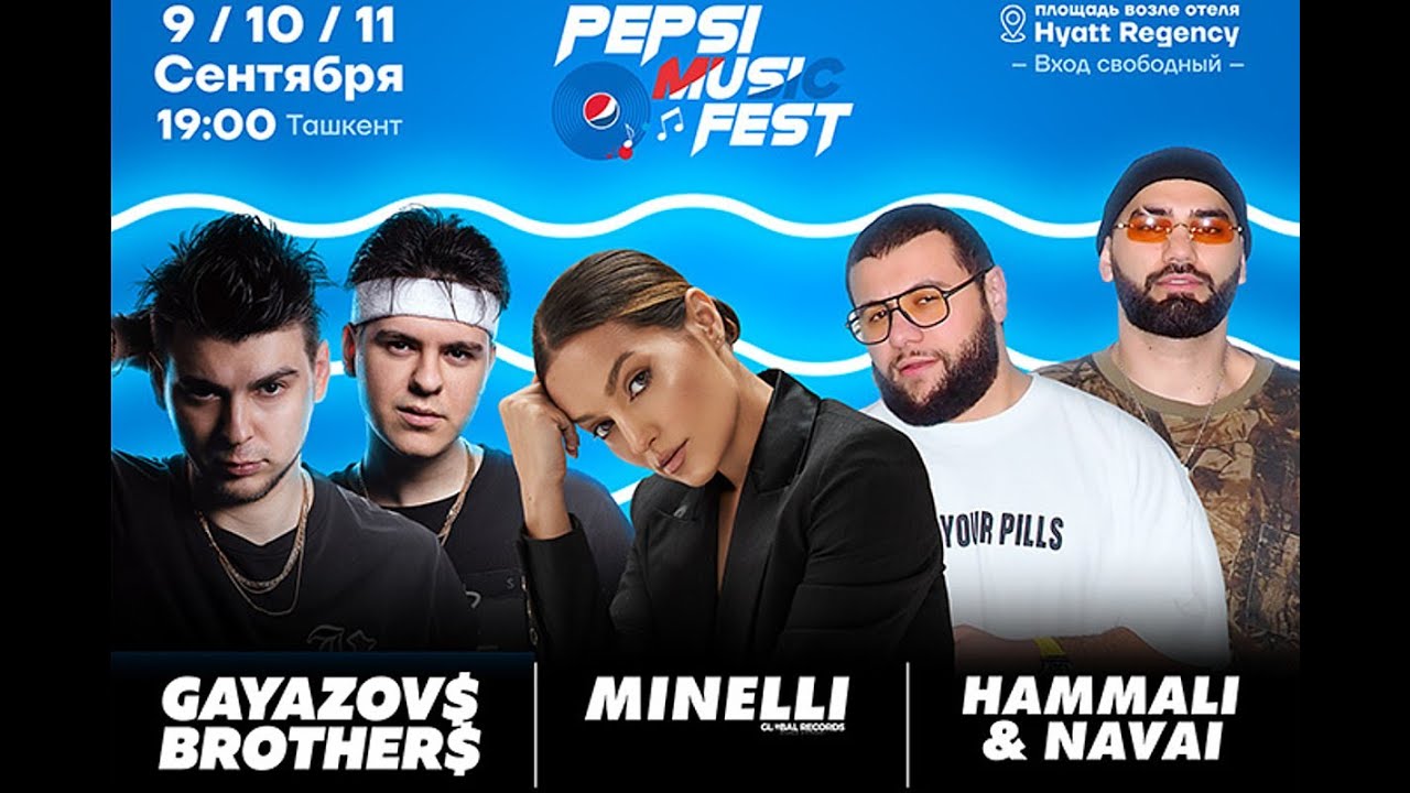 Pepsi Music Fest