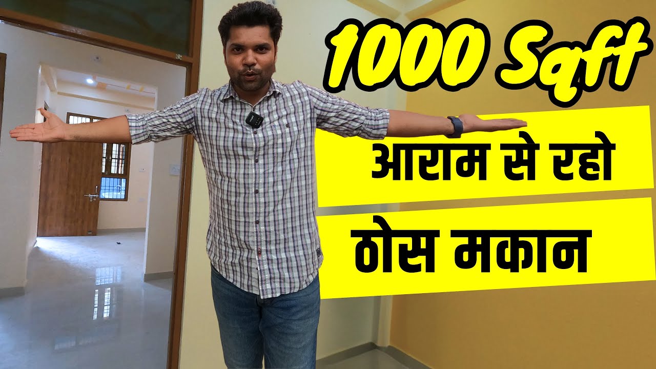 Lucknow में Rajajipuram से सटी कॉलोनी में बढ़िया घर House in Lucknow