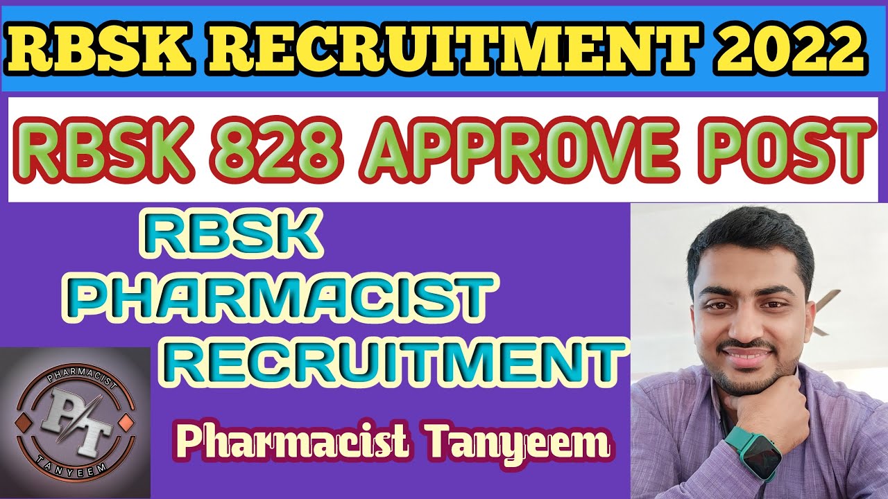 RBSK PHARMACIST 828 Approve Post Details | RBSK PHARMACIST RECRUITMENT 2022 | RBSK PHARMACIST SALARY