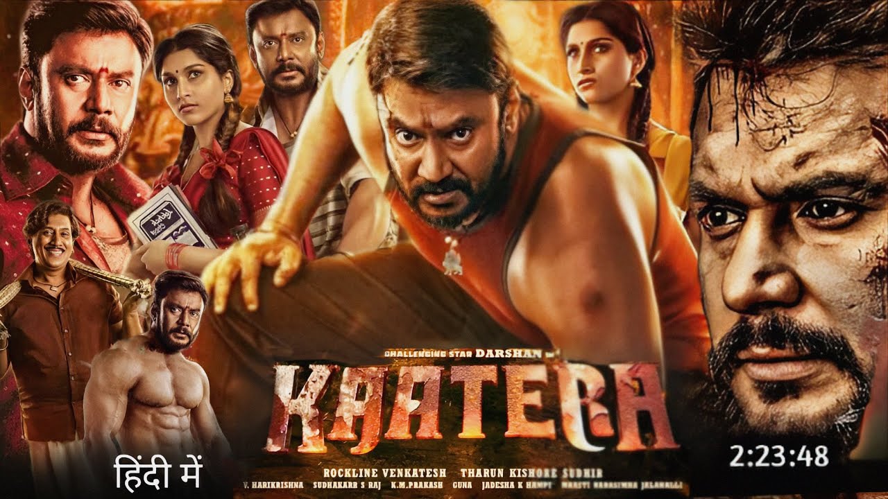 Kaatera Full Movie Hindi Dubbed 2023 New Update | Darshan New Movie |  Radhana Ram | New South Movie - YouTube