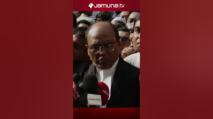 দীপু মনি ও আরিফ খান কোন মামলায় রিমান্ডে? #dipumoni #arifkhanjoy #jamunatv