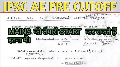 JPSC AE PRE CUT OFF ||EXPECTED CUTOFF FOR JPSC AE PRE