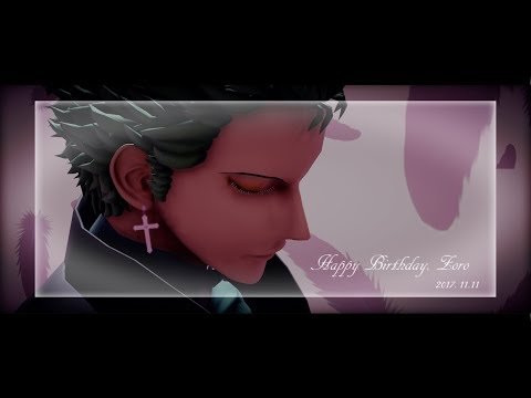 【MMDワンピ】Myosotis