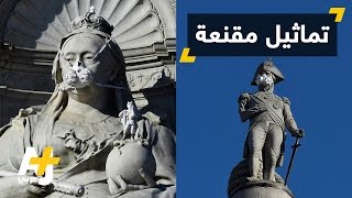 ظاهرة التلوث في بريطانيا