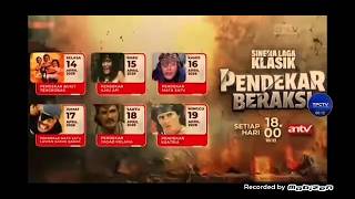 ANTV Classic Action Cinema Promo: 