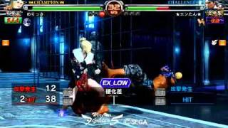 20120205vs.mp4
