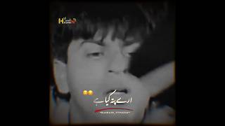 Derd Ki Pehchan Hai Sad Status