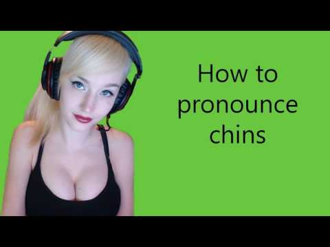 How to pronounce