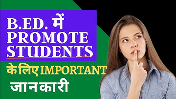B.Ed.Exam Promote fail B.Ed.1st year and B.Ed.2nd year all university,Patliputra,bihar,magadh,mithla
