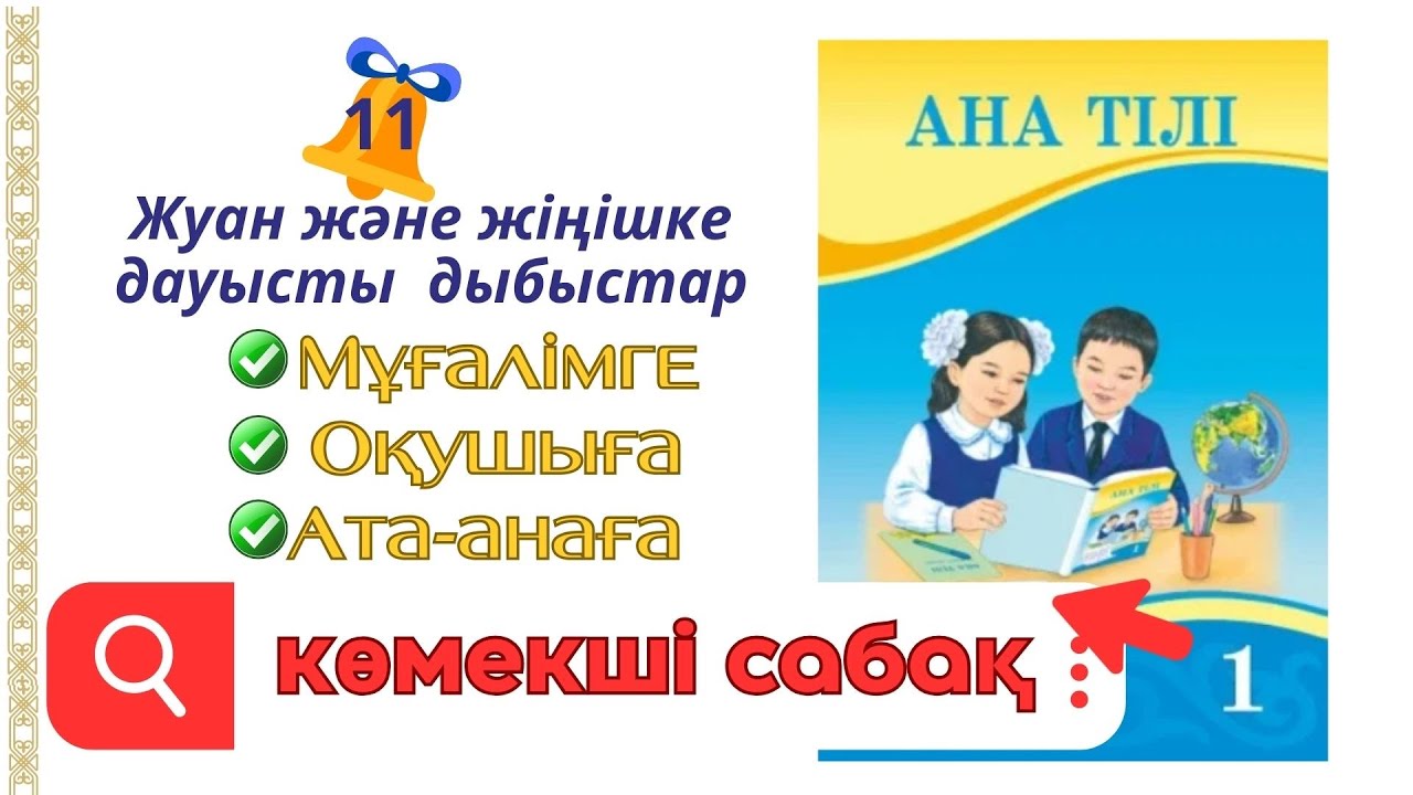 Жалаңаш қисық әйелдердің фотогалереясы Бля Аня