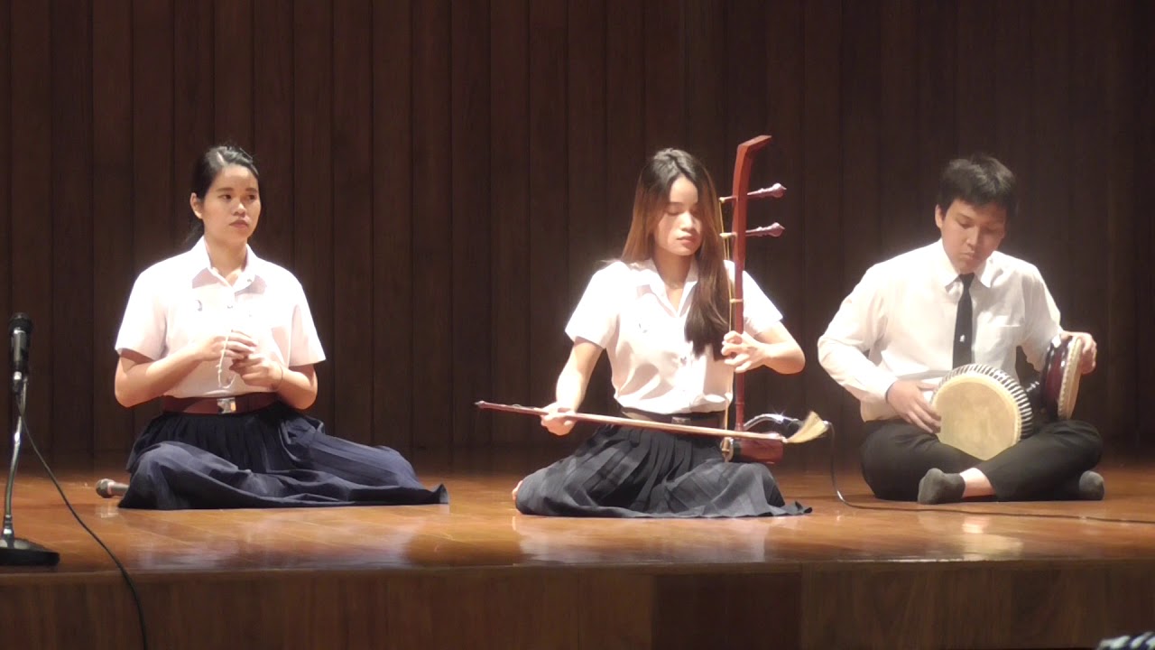 เดี่ยวซอด้วง เพลงนกขมิ้น สามชั้น - อภิญญา เพียเพ็งต้น