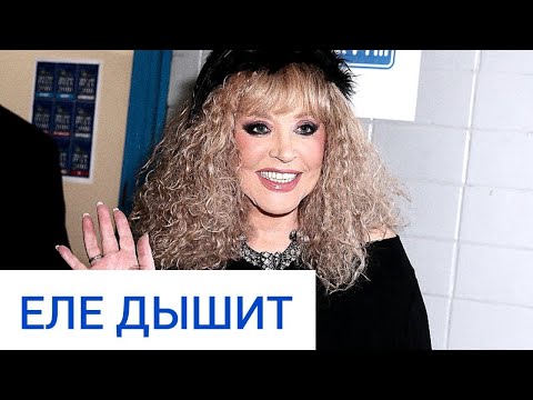 Video: Ju Madje Nuk Jeni Asgjë: Gauguin Solntsev Komplimentoi Pugacheva Të Rrudhur