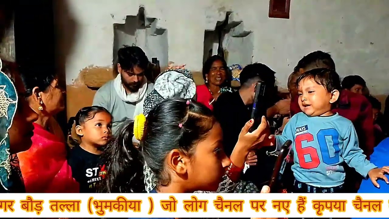 नौ लाख कत्यूर देवताओं की हुड़का जागर | Nou Lakh Katyur Dewta Hudka Jagar | जगरिया पुष्कर जी