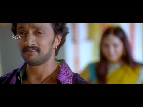 sudeep-following-ragini-in-function-comedy-scene-|-tennis-krishna-|-veera-madakari-kannada-movie