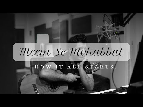 How It All Starts | Meem Se Mohabbat OST | Shuja Haider #meemsemohabbat