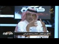 برنامج كورة مايو 2014