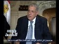 #هنا_العاصمة #محلب قانون الإرهاب فى