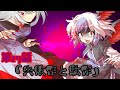 【ゆっくり茶番劇】幻想物語　第十七話「失敗作と駄作」