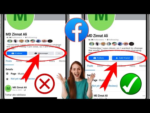 როგორ გამორთოთ შეტყობინებების ვარიანტი Facebook-ზე (ახალი განახლება 2024)