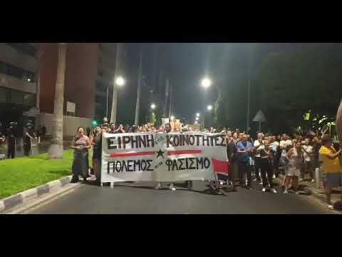 Κάτω τα χέρια από τους μετανάστες