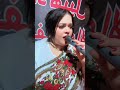اشه اشه علينا     حضرة  رحمة الخليفي                                           اكسبلور نجومي