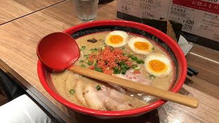 【ラーメン】えびそば一幻！