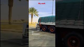 Kam kar ta huwa video benglore