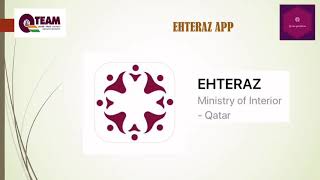 HOW REGISTER EHTERAZ APP WITH YOUR QID OR VISA screenshot 2