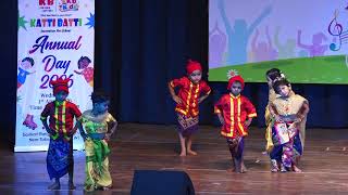 Energetic Koli Dance | Annual Day 2026 | KB Kids Kindergarten 🎉✨
