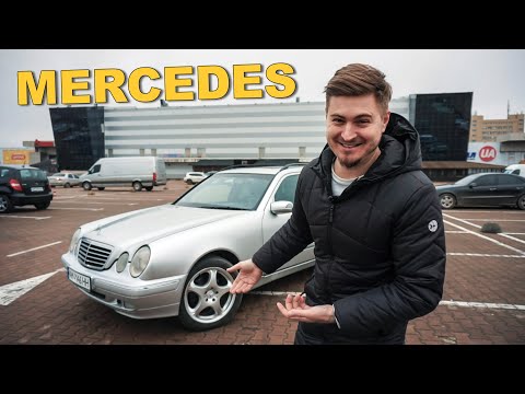 НУЖЕН ЛИ MERCEDES W210 В 2023 ГОДУ ?