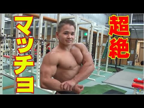 【超絶マッチョ】ボディビル関西学生王者・宇佐美一歩(阪南大)に密着！ボディビル界注目の選手を掘り下げます！〔ブカピ〕