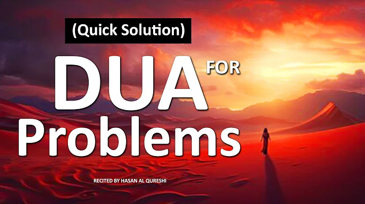 QUICK SOLUTION! BEST DUA TO MAKE ANY PROBLEM VERY EASY TO SOLVE!!!