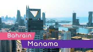 Manama  Bahrain, Small Country with Big Potential