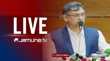 🛑 LIVE : কথা বলছেন বিএনপির স্থায়ী কমিটির সদস্য সালাহউদ্দিন আহমদ | BNP | Salahuddin Ahmed | Jamuna TV