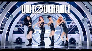 ITZY 있지 'UNTOUCHABLE' 만약 인트로 비트로 쭉 만들었다면?