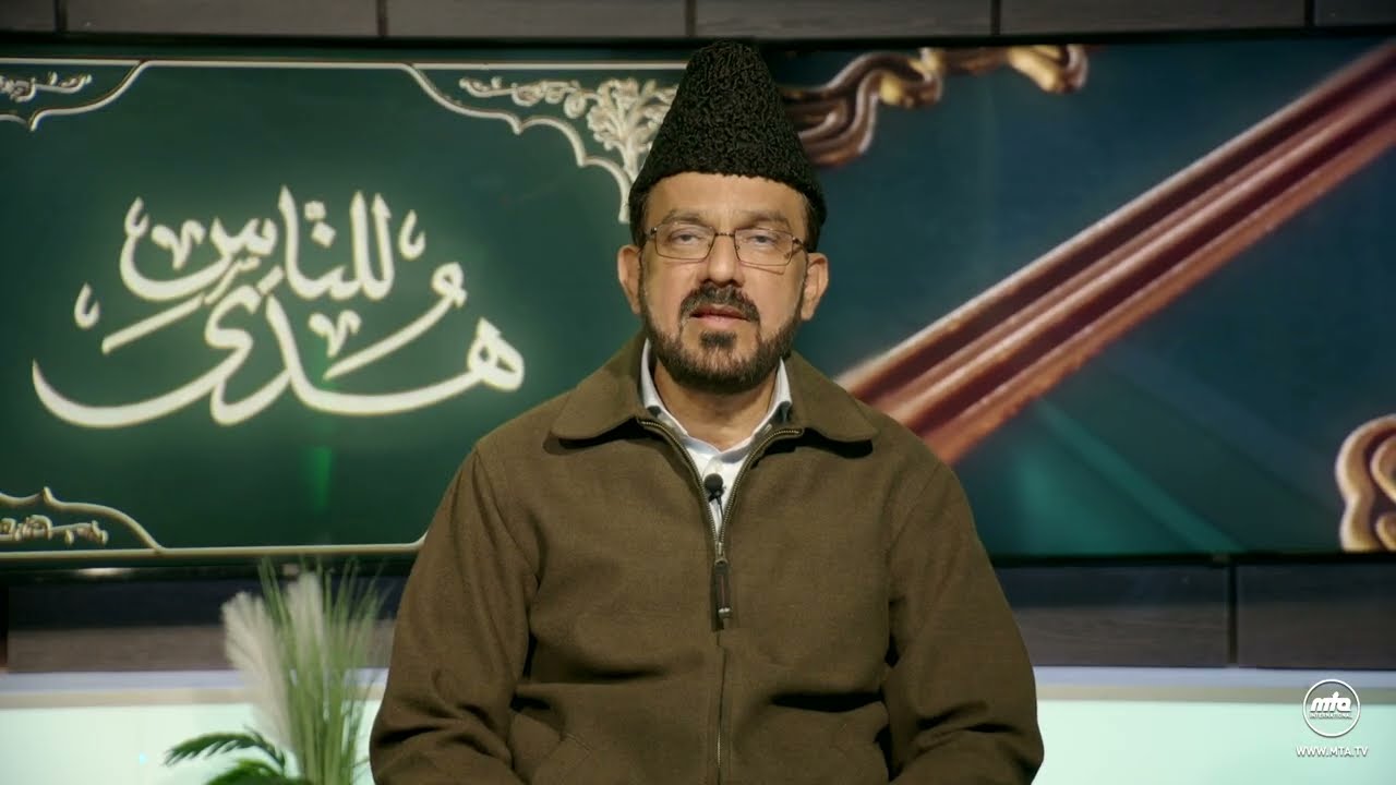 Huda Lin Naas | Episode 11