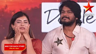 Sandhya Britto Elimination Mad For Each Other Promo Telugu Mad For Each Other