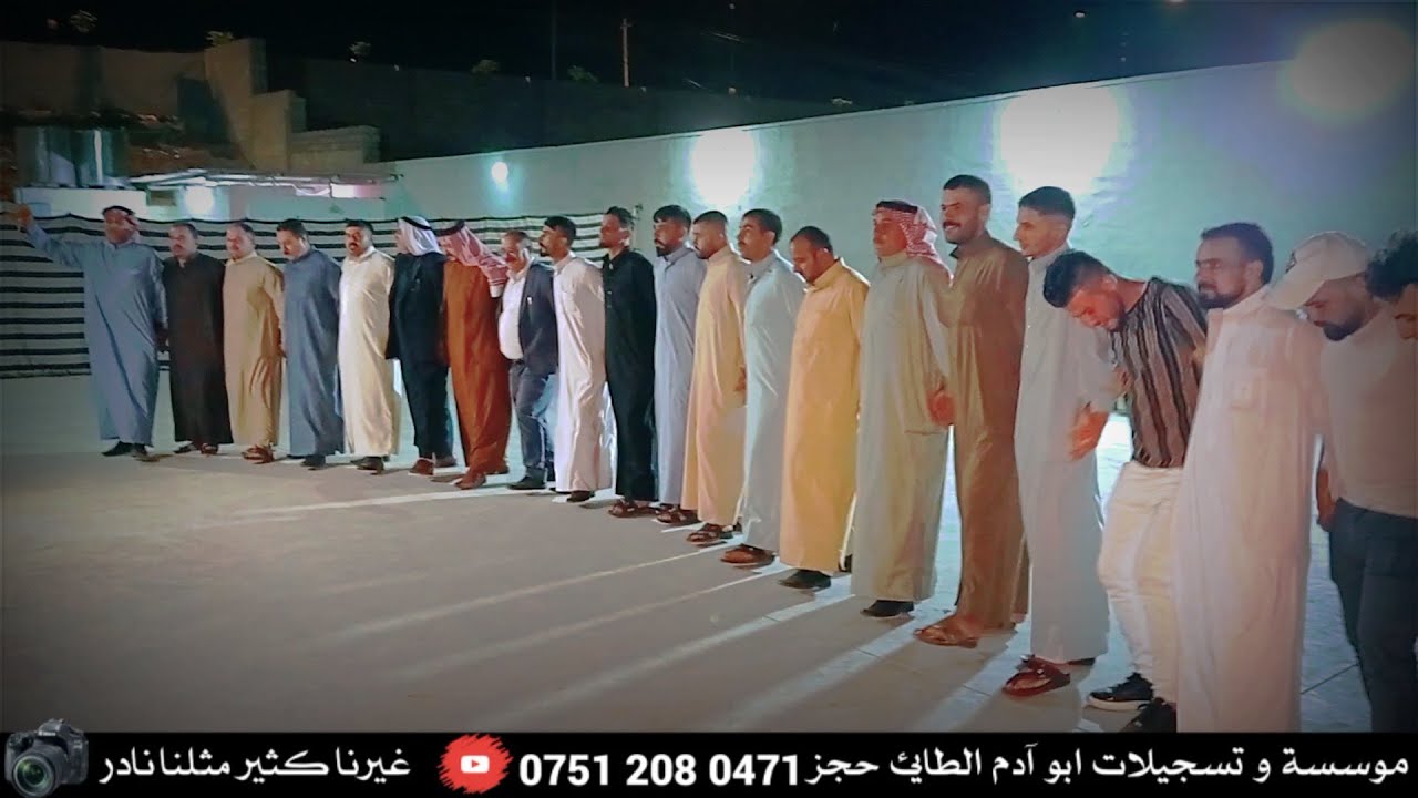 (فرقة الخابوري) جديد وحصرياً🎶الفنان نصيف الخابوري🎤💣المايسترو المبدع أحمد زكي🎹 زفاف محمد خالد الباشا💜