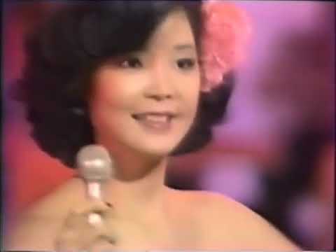 鄧麗君 Copacabana 1980 台視/富士特輯