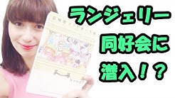 大釜ケリーチャンネル Youtube