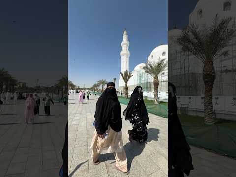 مسجد قبا اولین مسجدی ک حضرت محمد پیامبر اسلام ص ساخت