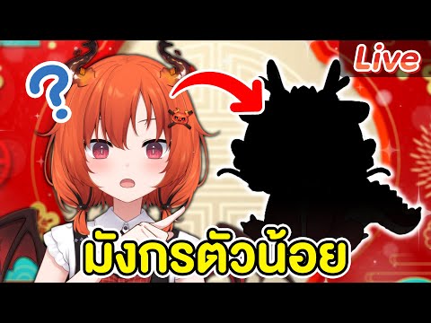 video thumb